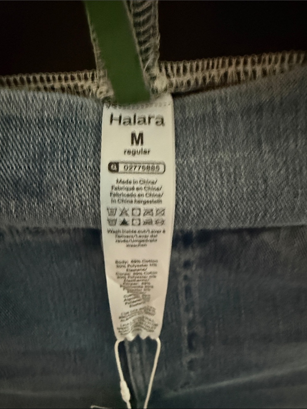 HALARA Women's Wide-Leg Flare Jeans - Mid Blue - Medium Regular - Picture 3 of 3